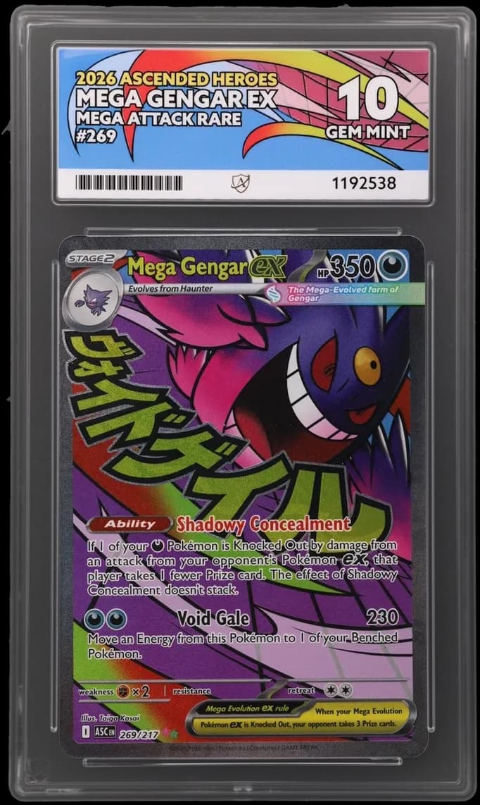 Mega Gengar ex - Ascended Heroes - 269/217 - Mega Attack Rare