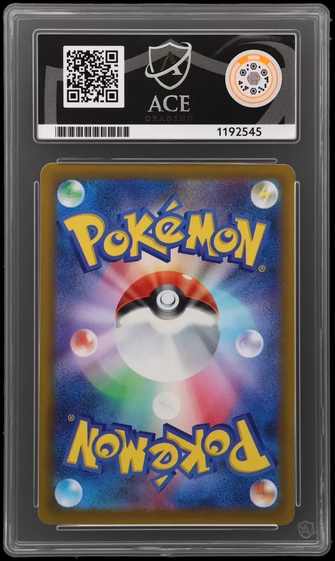 Roxie's Performance - Ninja Spinner - 119/083 - Special Art Rare - Japanese