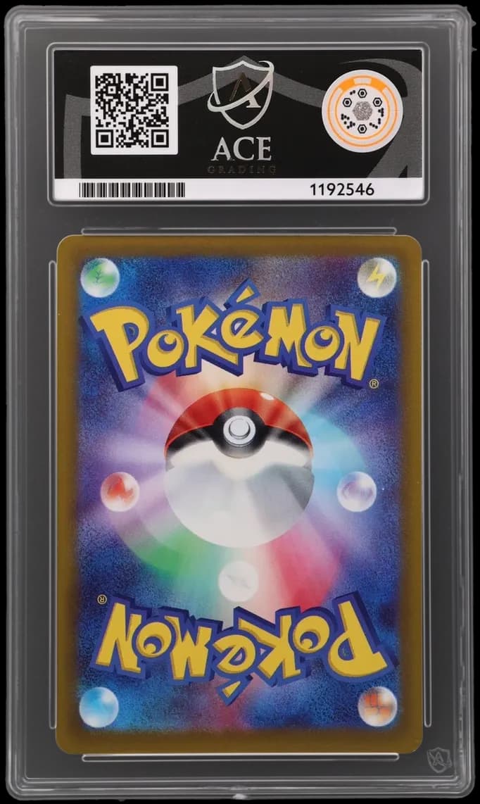 Mega Floette ex - Ninja Spinner - 115/083 - Special Art Rare - Japanese