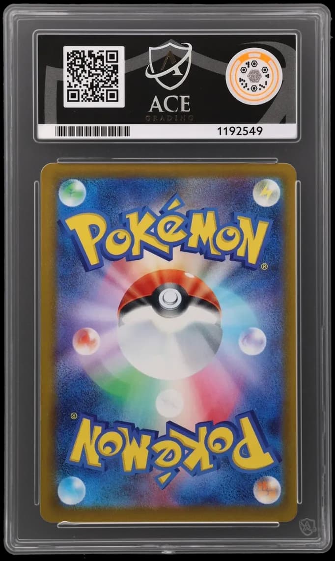 Mega Greninja ex - Ninja Spinner - 114/083 - Special Art Rare - Japanese (Lot 2)