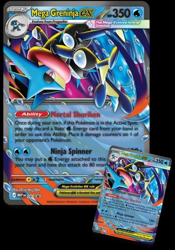 Pokemon Mega Greninja EX Premium Collection (Lot 1)