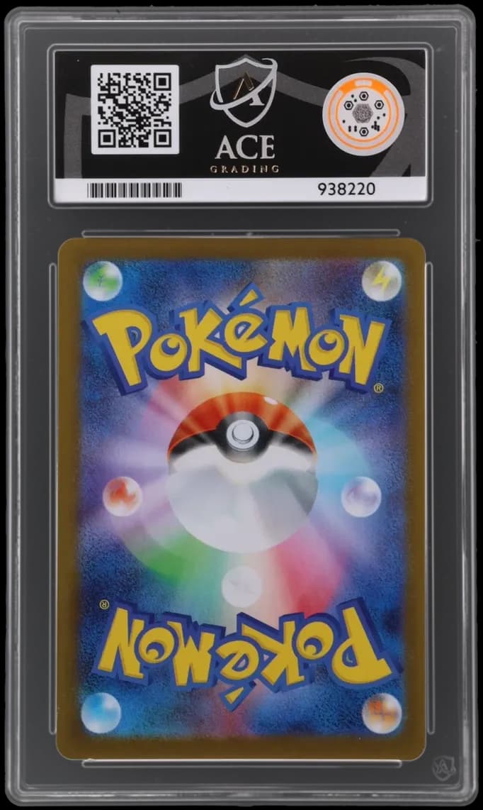 Alakazam - Mega Symphonia - 071/063 - Art Rare - Japanese