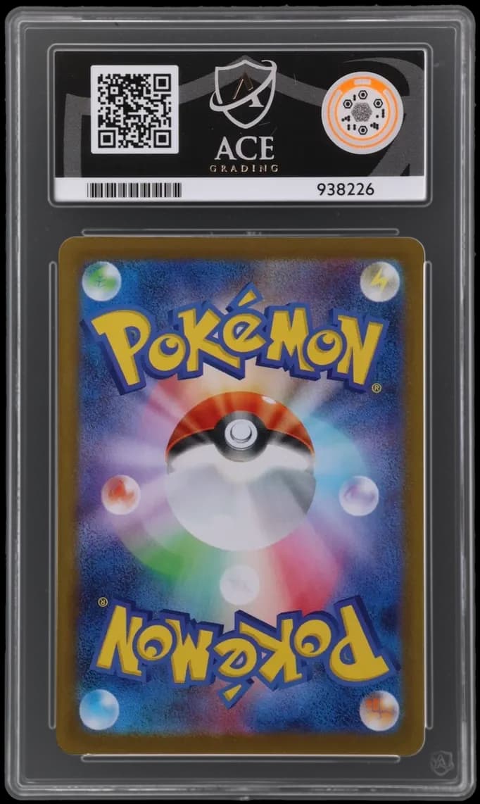 Gholdengo ex - Terastal Festival ex - 220/187 - Special Art Rare - Japanese