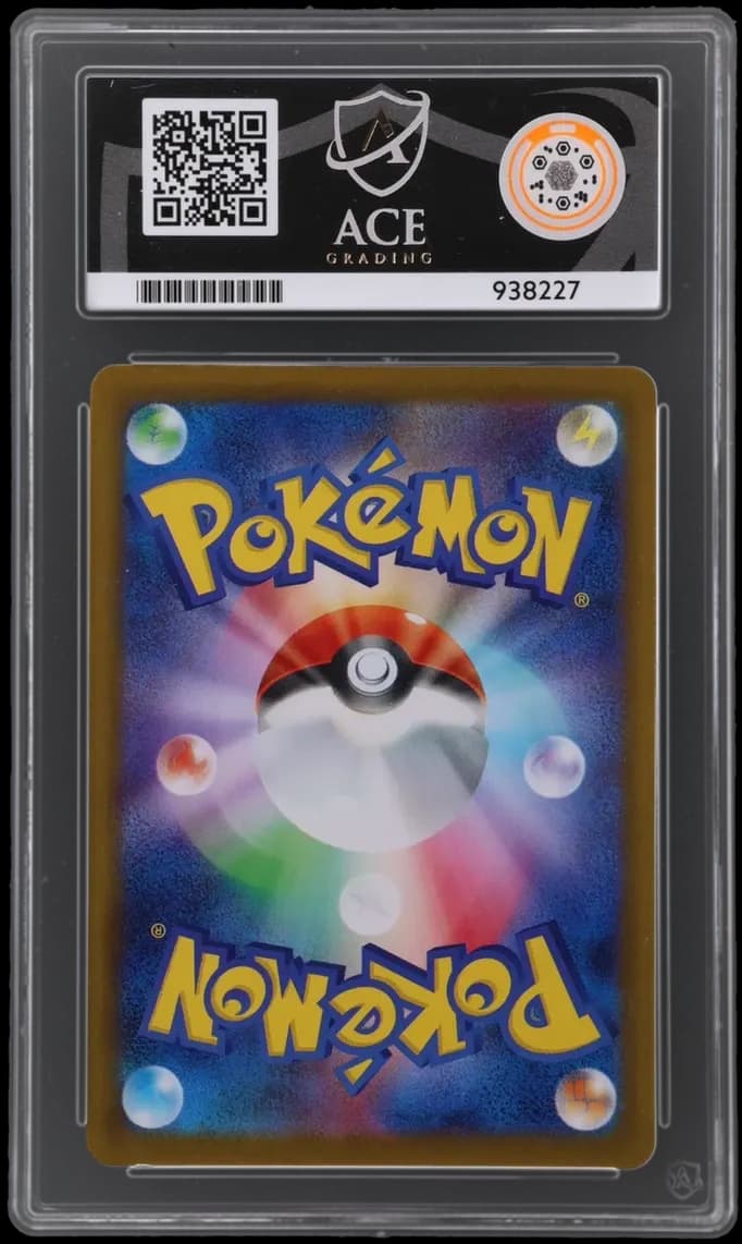 Glaceon ex - Terastal Festival ex - 206/187 - Special Art Rare - Japanese