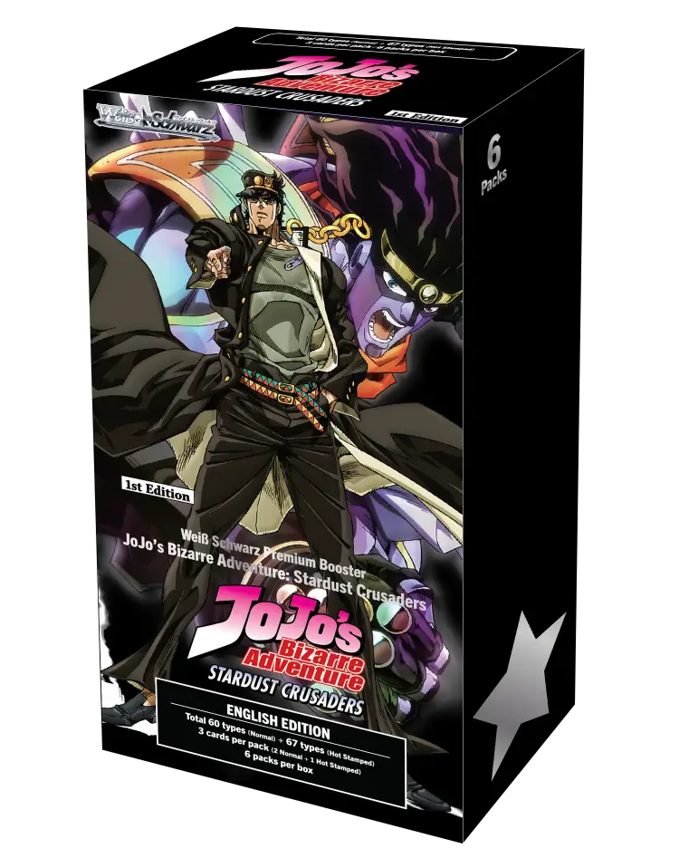 Weiss Schwarz Premium Booster JoJo's Bizarre Adventure: Stardust Crusaders
