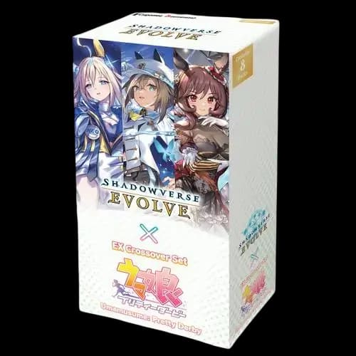 Shadowverse: Evolve - EX Crossover Set - Umamusume: Pretty Derby